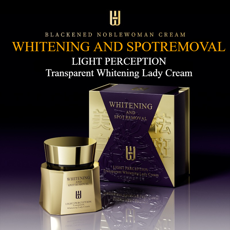 Skincare Luxury Whitening - 1.94Oz Krim Wajah Pencerah Niacinamide Mewah