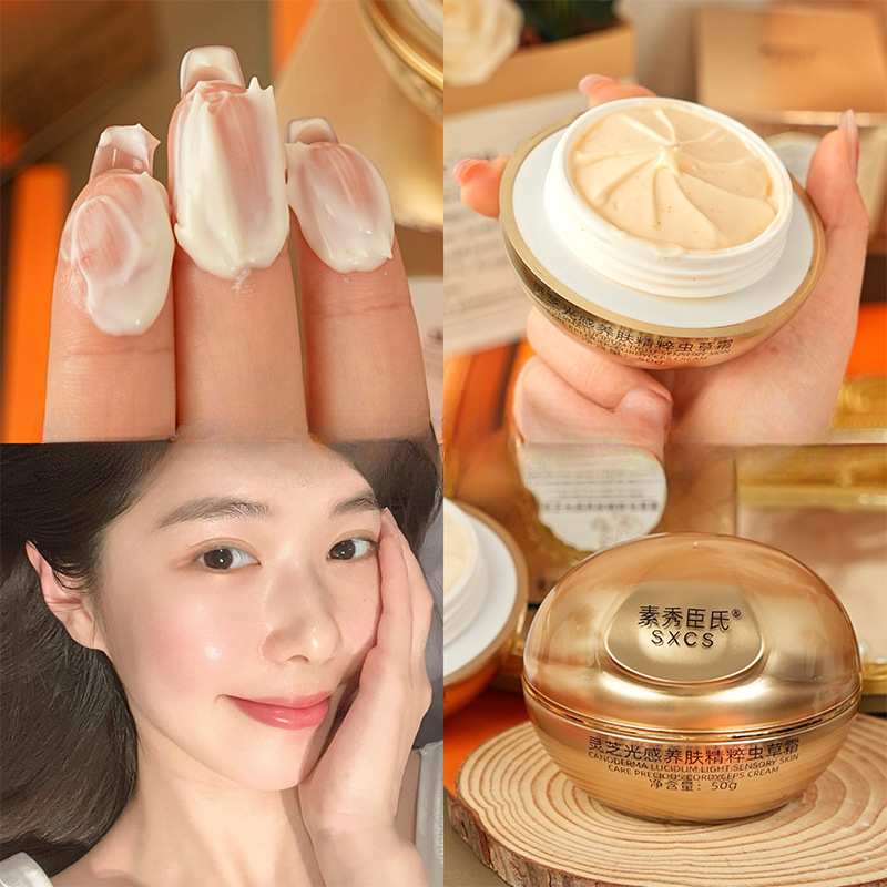 Krim Wajah Mewah Jamur Reishi  - Skincare Luxury Whitening ulasan dan harga
