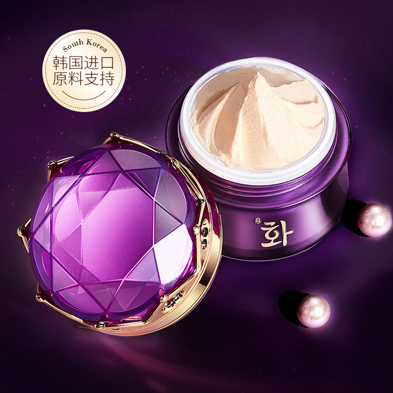 Krim Siang Hari pelembap pemut - Skincare Luxury Whitening ulasan dan harga